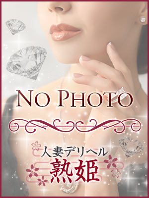 さんの写真